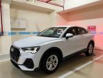 祺奧國際 專營 Audi 品牌嚴選進口車 /// 原廠保固、低里程、極新車況