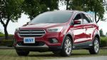 2018 Ford  Kuga 雅緻型 紅色 ...