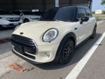 2015 F55  MINI 女用 認...