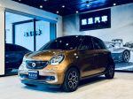 16 forfour / Passion 版本 原...