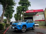 2021 RAV4 2.0旗艦 最頂級 僅跑1萬公里 大三原 原版 原漆 原廠保