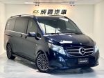 2016年 V250 AVA 全景天窗 KW...