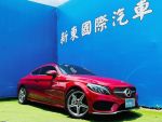 2017 C250 Coupe 運動版 總代理 原鈑件 實車實價 新東汽車