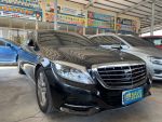 S350D 柴油 長軸 ACC 氣氛燈 ...