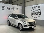 【8891嚴選】GLE350d 天窗 導...