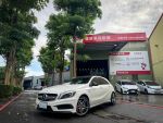 還在看沒有賽車椅的45嗎？ 這台有賽車椅免百萬開走 2014 A45 AMG