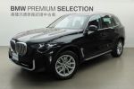 高雄汎德BPS蔡宜瑾BMW X5 xD...