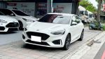 2023年 FOCUS ST-LINE Lommel 全原版件 實車在店