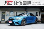 M2 S55引擎 HK音響 電動發熱椅...