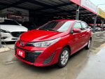 挑戰全國全網最便宜,買車找我就對了!2019 TOYOTA  Yaris 1.5