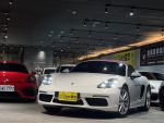 禮遇佳車業 x 718 Boxster 2.0...