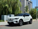 戰杰車業 只賣讚的車 2022 XC4...