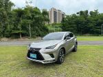 2020 Lexus NX200 菁英Plus