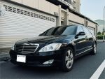 2008 BENZ S350 總裁座駕 里程...