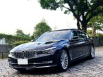 2016 740Li 總代理 豪華旗艦房車 總裁專屬坐駕 麂皮天篷 按摩座椅