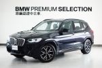 BMW原廠優質認證中古車G01 X3 ...