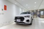 ~全福汽車~2021年 Audi Q3 35T...