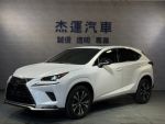 杰運濱江 2021 Lexus NX 200 ...