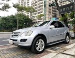 ML320 CDI柴油 免鑰匙啟閉 電動椅 電動尾門 天窗 內外車況超漂亮