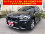 BMW(寶馬)X1 sDrive20i 2.0 盲...