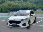 【杰運高雄店】2021 Kuga EcoB...