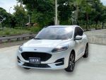 【杰運桃園店】2021 Kuga EcoB...