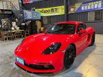 宏昇國際☆718 Cayman GTS/PTK...