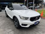 優質認證車 2021 XC40 B5 頂規...