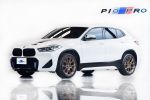 2021 BMW X2 20i M版 總代理 ...