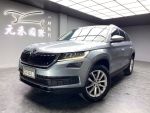 【元禾國際車業】KODIAQ ACC跟...