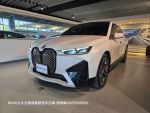 歡迎指名在BMW原廠認證中古車...