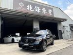 2017年 Benz GLC300 4MATIC