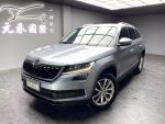 【小富】19 kodiaq 1.4 豪華菁...