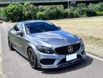 全車正碳纖維、全車改裝63樣式車況極佳2018 C250 COUPE