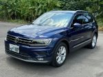 TIGUAN 280TSI ACC跟車 認證車