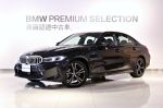 新竹中鎂BMW BPS原廠認證中古...