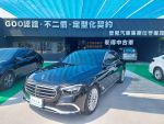 ✅20 E300Exclusive✅保證里程✅實車實價✅GOO鑑定✅開立全額發票