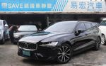 易宏SAVE正2023年領 Volvo/富...