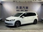 杰運濱江2023 VW Touran 280 T...