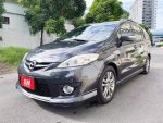 2011MAZDA5 2.0七人座影音旗艦型 有保固 認證車 里程保證 電動天窗