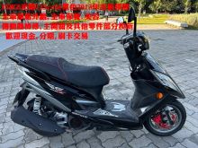  KYMCO光陽G6 1252cc2013年,原廠外觀.郁佳輪機車行