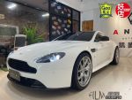 Aston Martin/奧斯頓·馬丁