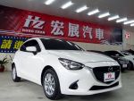 2021年式 MAZDA 2 馬自達2 僅...