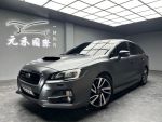 元禾國際車業 Levorg 1.6 GT-S...