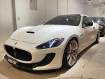 Maserati GranTurismo MC Stra...