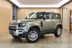 2023 DEFENDER 90 D250 S九和...