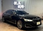 【靚美國際 實車實價】2020款 ...