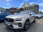 VOLVO 桃園原廠認證-凱桃汽車2023年式 XC60 T8U 薄暮金