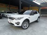 實車實價 Discovery Sport Si4...