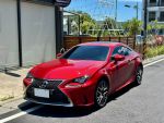 2015 LEXUS RC350 F-Sport 後...